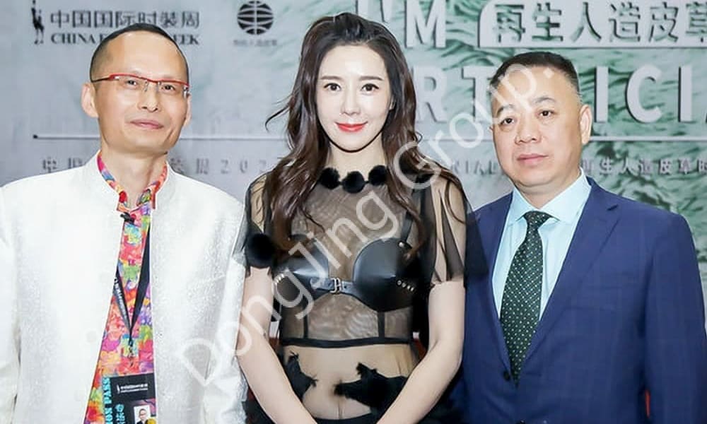 Zhang Jinhao y Dongjing de piel sintética reciclada aparecieron en la Semana Internacional de la Moda de China