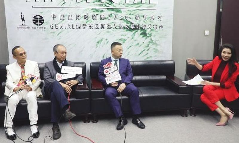 Entrevista del presidente