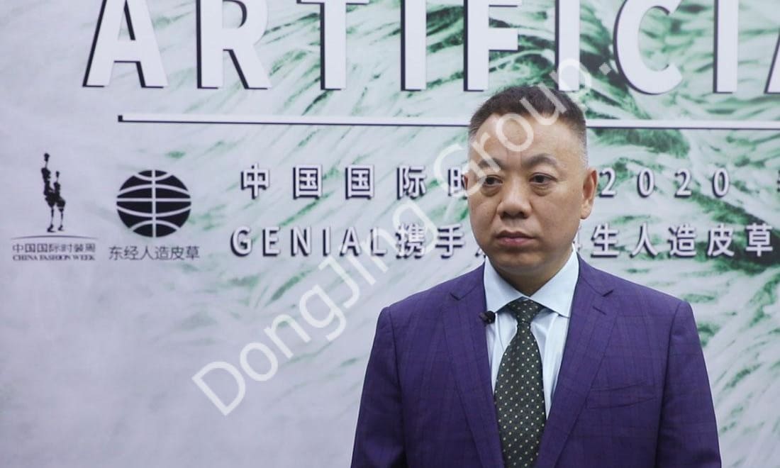 Entrevista del presidente