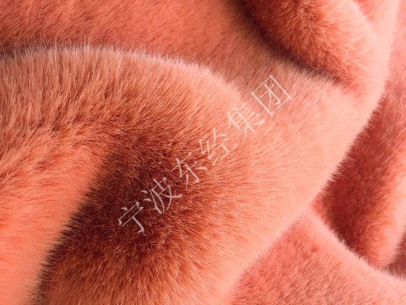 XD0005-Coral Naranja Zorro Dorado faux fur fabric